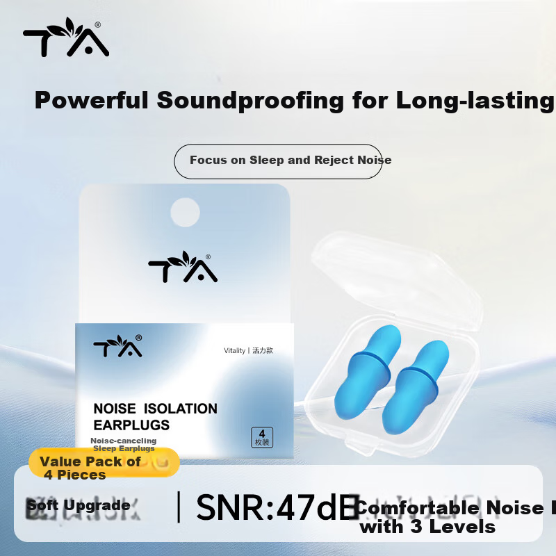 TA Noise-Reducing Sleep Earplugs, Ultra-Strong Soundproofing, for Work And Study, Anti-Snoring, Suitable for Men And Women, Specialized Sleep Earplugs, Coral Blue, 4 Pieces