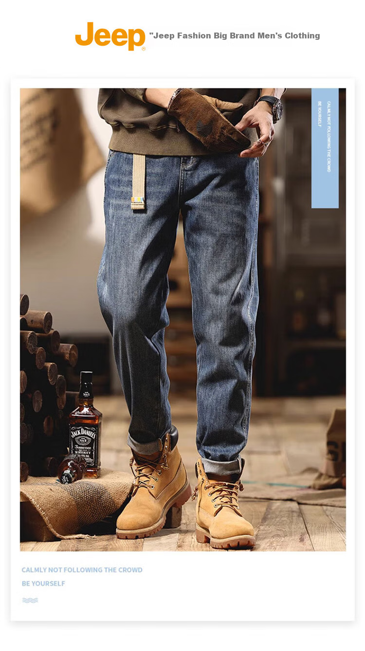 JEEP Men's Jeans, Spring And Summer Straight-Leg Loose Casual Pants, Versatile Trendy Trousers for Men, Blue, Size 28 1