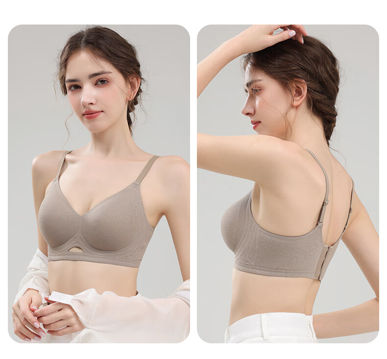 Me Feeling Women's Small Bust Push-Up Anti-Sagging Sports Bra with Side Support, Seamless, Thin Summer Plus Size Bra 6
