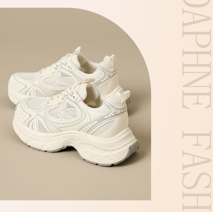 DAPHNE Thick-Soled Silver Dad Shoes for Women, New Style Thick-Soled Heightening Versatile Casual Sneakers, Beige, Size 40 2