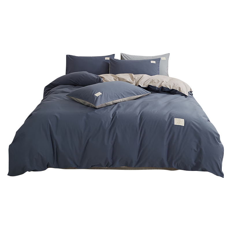 HLA Pure Cotton Four-Piece Bedding Set, 100% Cotton Sheet, Pillowcases, Duvet Cover, 1.8m Fitted Sheet, Dark Blue