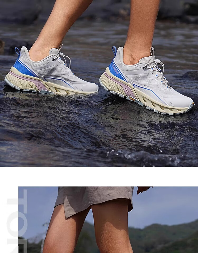 TOREAD Water Shoes for Stream Trekking, Outdoor Hiking, Non-Slip Breathable Beach Sandals, Beige And Black Men's Size 42 21