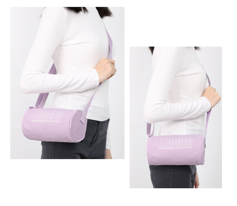 BIGCOWCOW Unisex Crossbody Bag Casual Shoulder Pillow Bag Trendy Cylinder Bag Birthday Gift 7