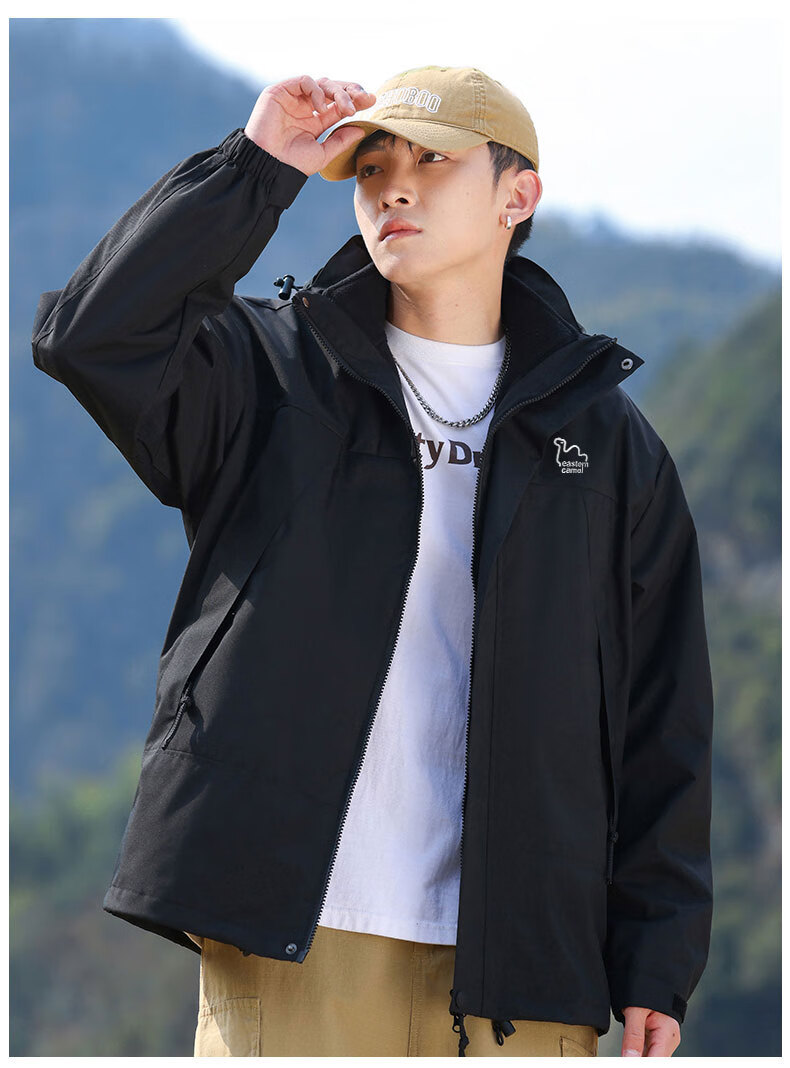 EASTERN CAMEL Couple's Three-In Waterproof Jacket, Men's And Women's Outdoor Sports Coat, Windproof Outerwear, Khaki Color Single Layer, Size S 11