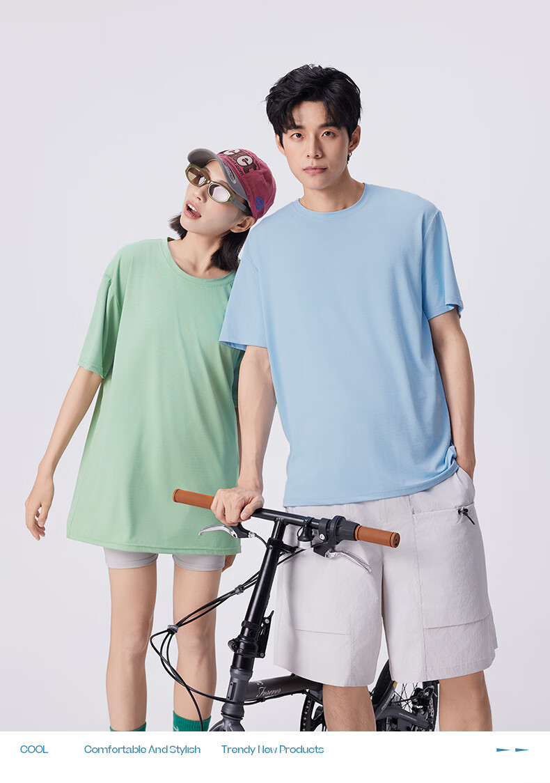 Jeanswest Men's Summer Breathable Quick-Dry Ice Silk Sun Protection Two-Piece T-Shirt and Shorts Japanese Style Simple Sportswear Set 20