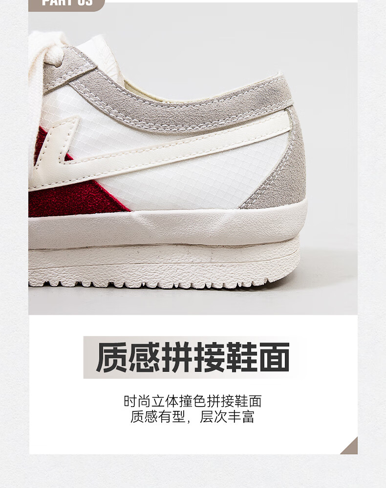 Huili Official Canvas Shoes for Women, Summer 2026 Versatile Student Sneakers, Thick-Soled Height-Increasing Skateboard Shoes, Beige-Green, Size 39 2