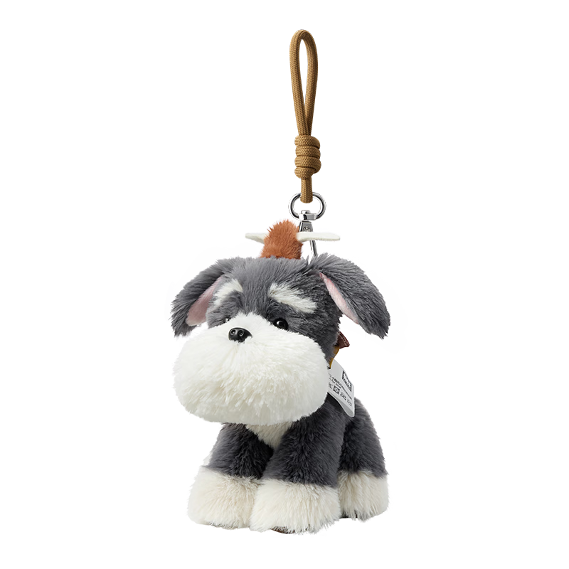 Babycare Plush Little Whirlwind Toy Doll, Birthday And Graduation Gift for Girls, Trendy Figurine Pendant Keychain Shunairi