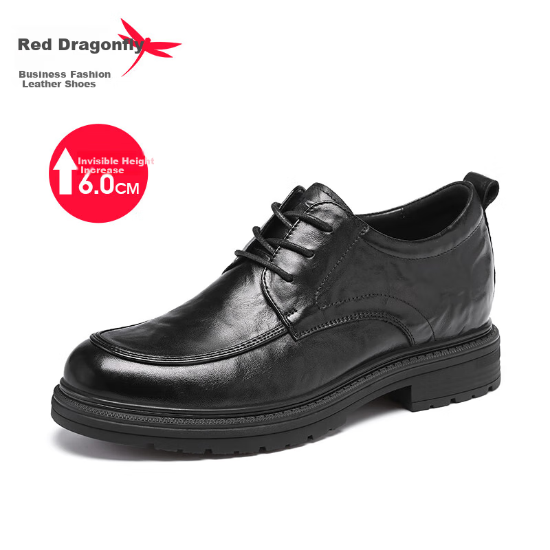 Мужские туфли RED DRAGONFLY, деловые, повседневные, для свадьбы, увеличивающие рост, Дерби, WLA340711Z, черные, размер 39