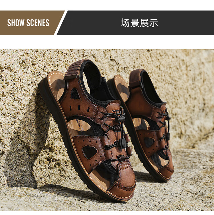 Bull Family Men's Summer Sandals Hollow Breathable Retro Thick Sole Durable Beach Shoes 11