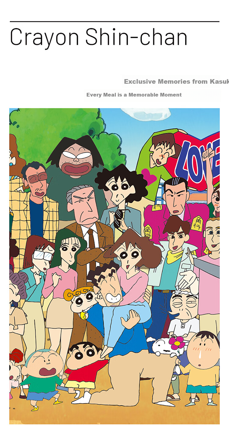 MINISO Crayon Shin-Chan Family Portrait Puzzle Building Blocks, Children's Toy, New Year Gift, Birthday Present for Boys And Girls 1