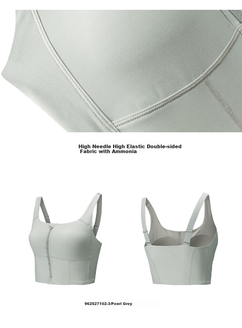 ANTA Easy-To Sports Bra | One-Piece High-Impact Fitness Ice Skin Women's Yoga Tank Top Sports Bra 17