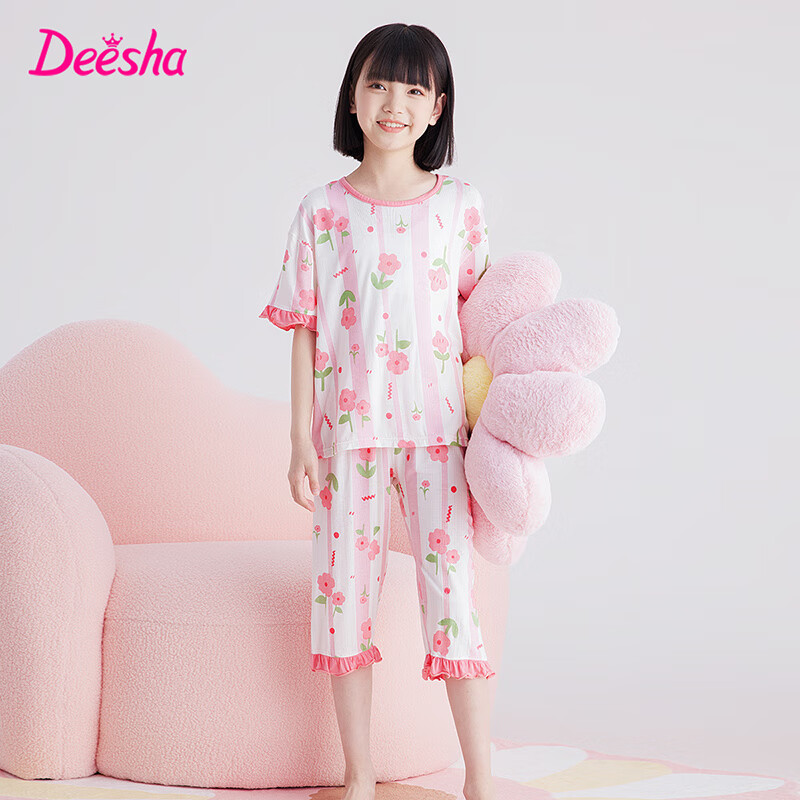 DEESHA [Ice Silk Smooth] Girls' Spring And Summer Pajamas, 7A Antibacterial Thin Short-Sleeve Top And Capri Pants, Air Conditioning Wear, Children's Loungewear