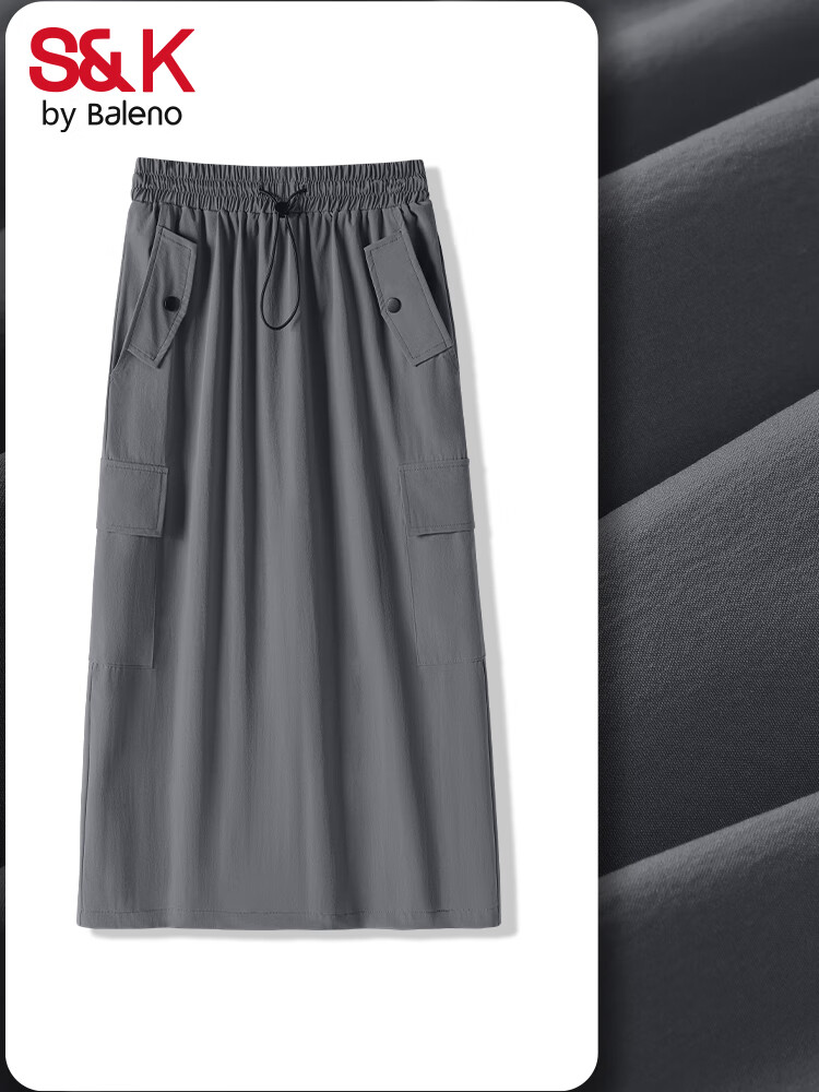 Baleno S&K Series Long Cargo Skirt for Women 2026 Summer New High-Waist Slimming Comfortable Skirt 1