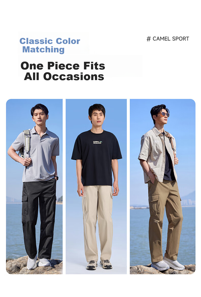 CAMEL Casual Cargo Pants, New Women's Trousers, Outdoor Hiking Woven Long Pants, Loose Straight-Leg Sports Pants 9