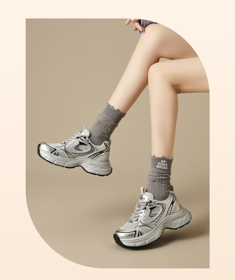 DAPHNE Thick-Soled Silver Dad Shoes for Women, New Style Thick-Soled Heightening Versatile Casual Sneakers, Beige, Size 40 9