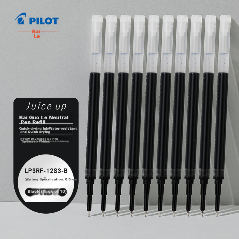 PILOT Juic-01219374
