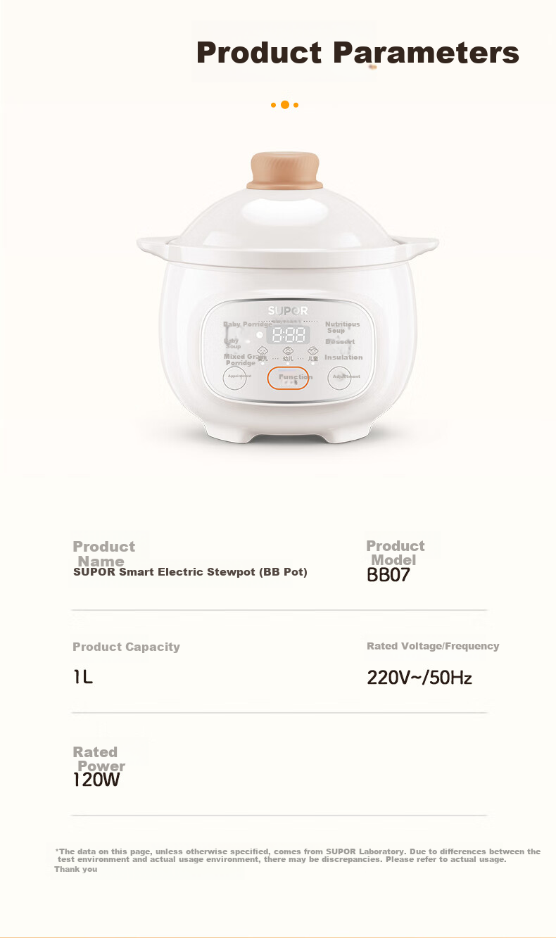 SUPOR Baby Food Cooker, Infant Electric Stew Pot for Different Age Groups, Food Processor, Rice And Oil Cooking Pot BB07 20