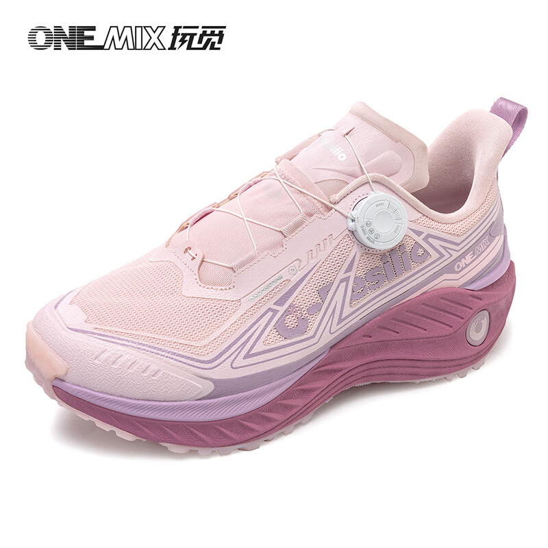 Мужские кроссовки ONEMIX Yuejing Light Outdoor Trail Running Shoes, противоскользящие, для хайкинга, с амортизацией
