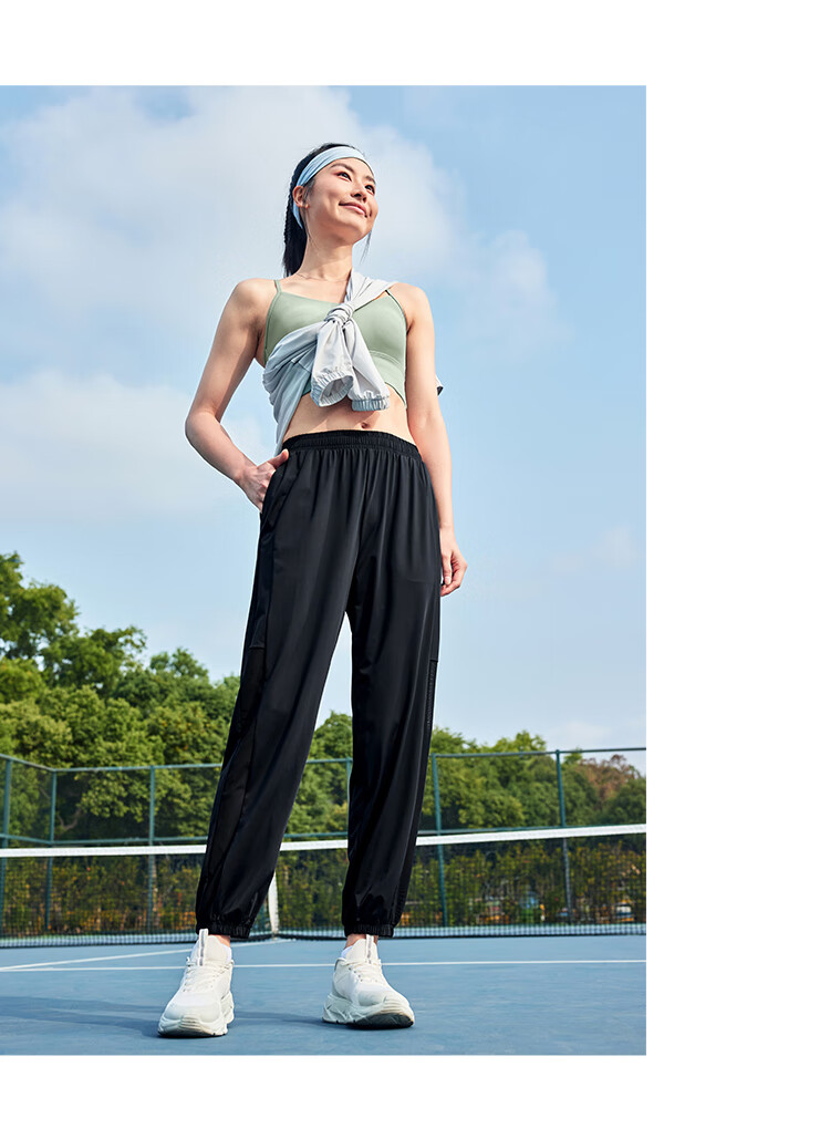 XTEP Women's Cooling Sun Protection Sports Pants, Summer Ice Silk Knit Athletic Trousers, Loose High-Elasticity Spandex 15