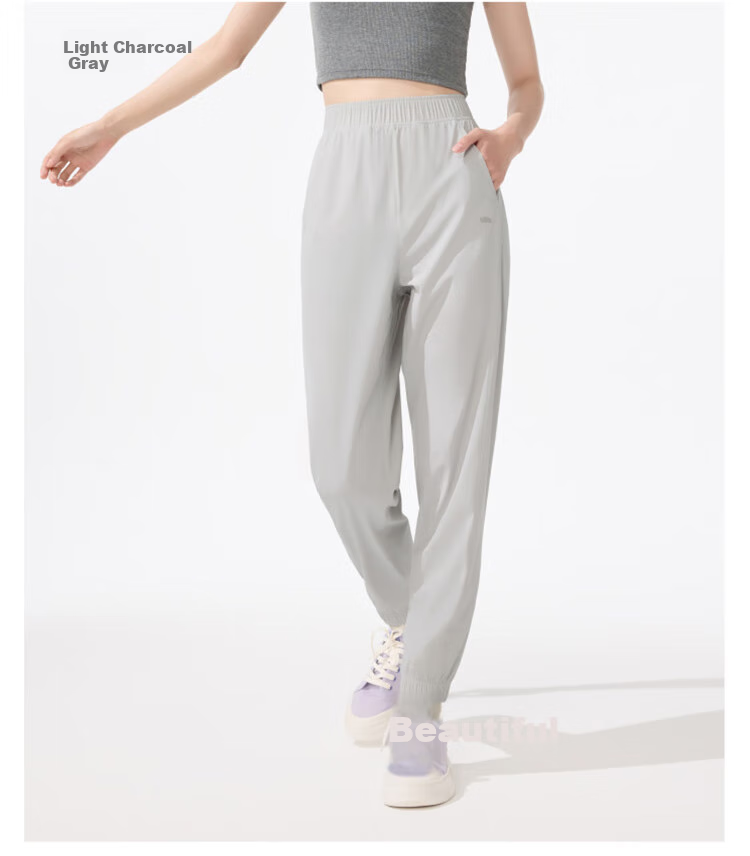 Beneunder Women's Wide-Leg Casual Pants with Elastic Ankle Cuffs, Sports Sun Protection Trousers, Ice Silk Quick-Dry Spring And Summer Style 25 Soft Support AL845 20
