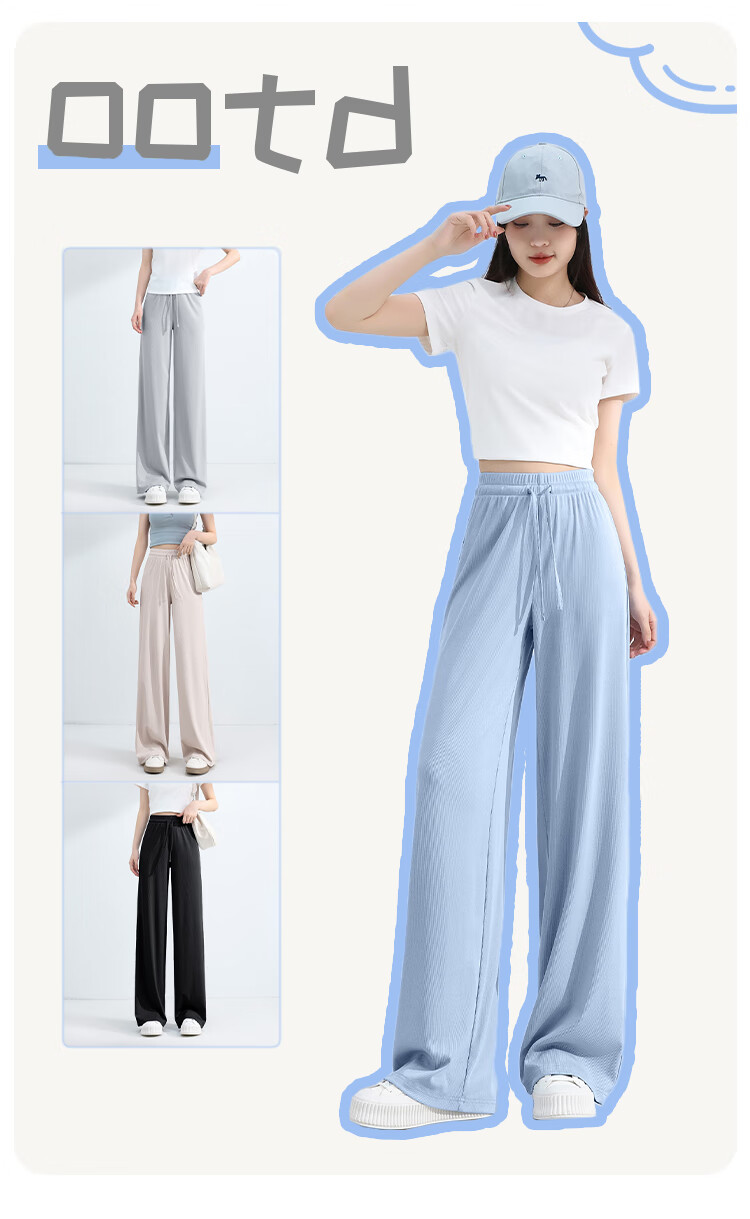 Baleno Cooling Ice Silk Pants for Women, Summer 2025 Thin Wide-Leg Trousers, Flowy Versatile Commuter Sports Straight Casual Long Pants 5
