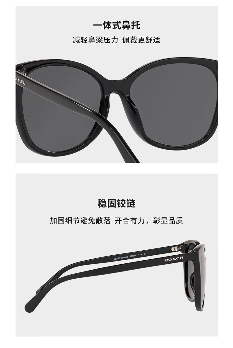 COACH Sunglasses, Modern Trendy Square Full-Frame, 0HC8271U 5