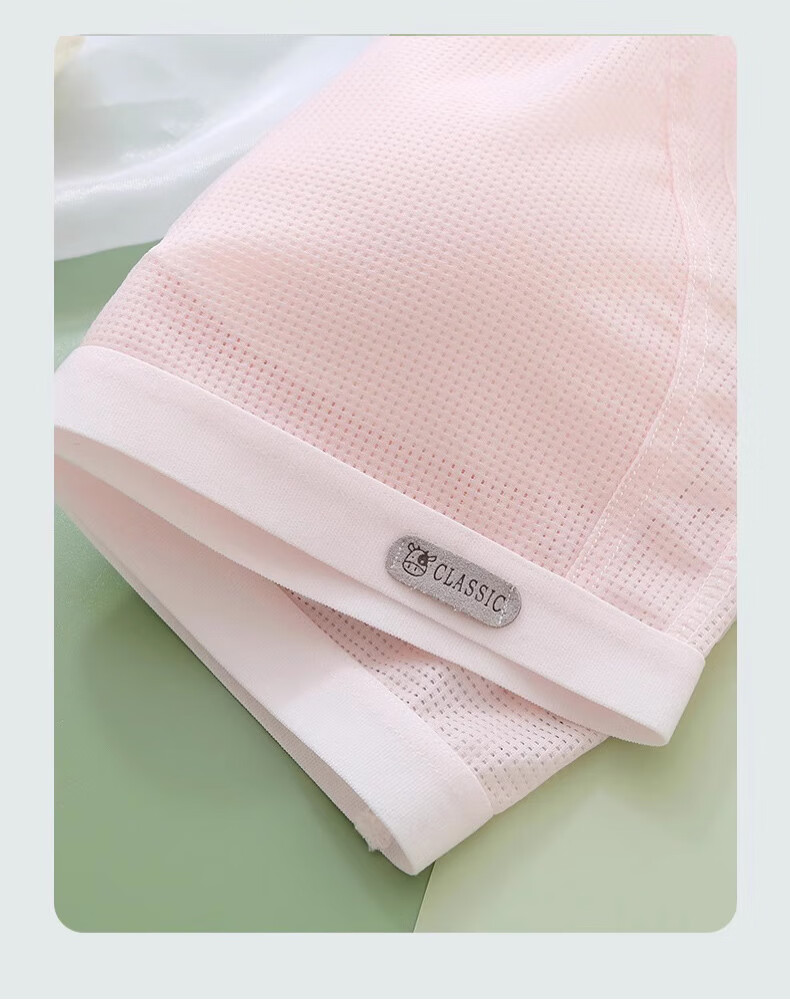 GUJIN 2 Pieces Sports Ultra-Thin Breathable Seamless Girls' Underwear, Puberty Stage Two Bra, for Middle School And Elementary School Students, Size L 9