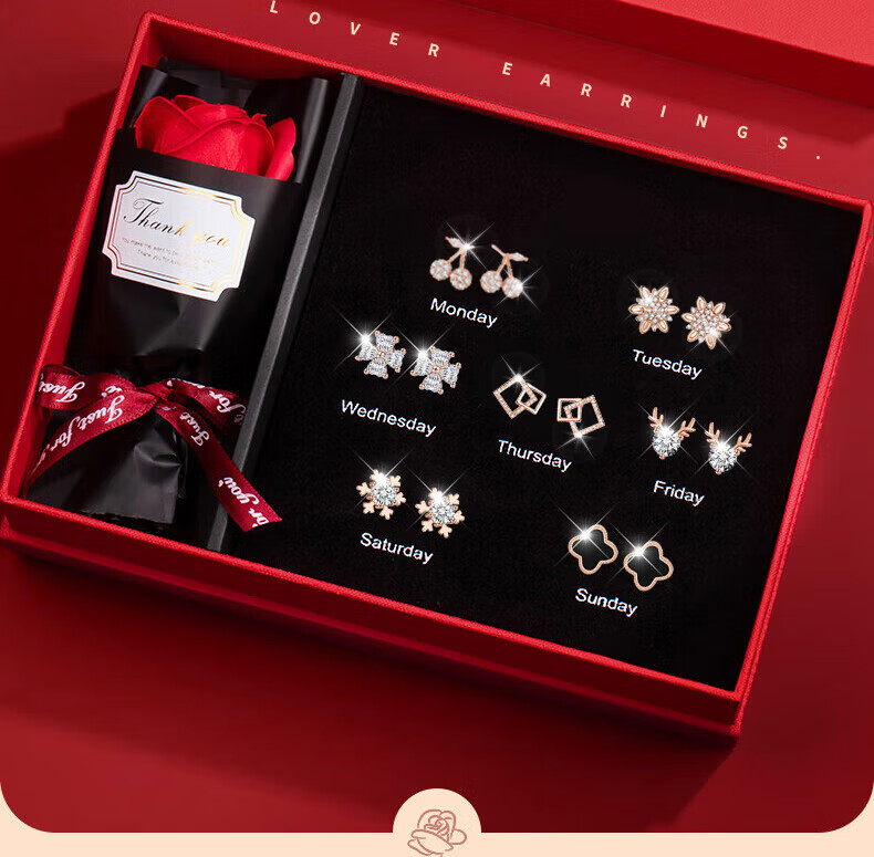 Zhoubaifu Silver Weekly Earrings Gift Box Set for Women, Rose Gold Earrings, Birthday And Christmas Gift for Wome 1