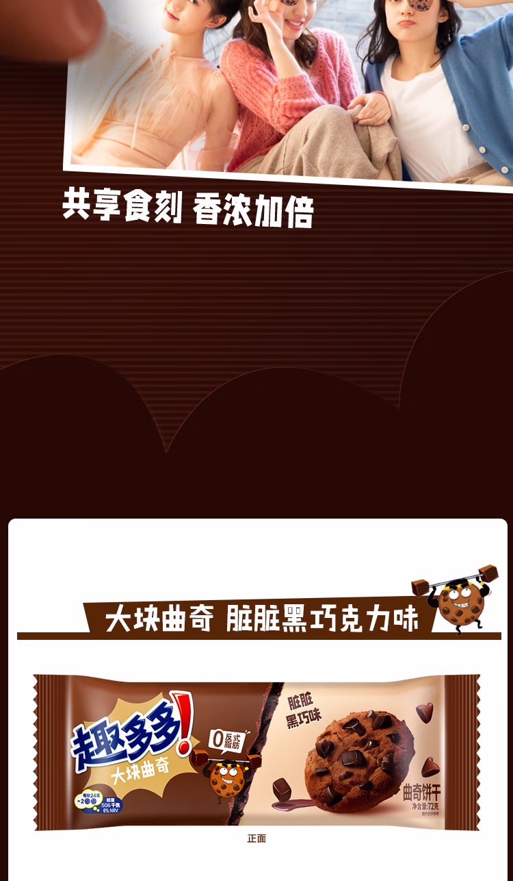 详情图.png