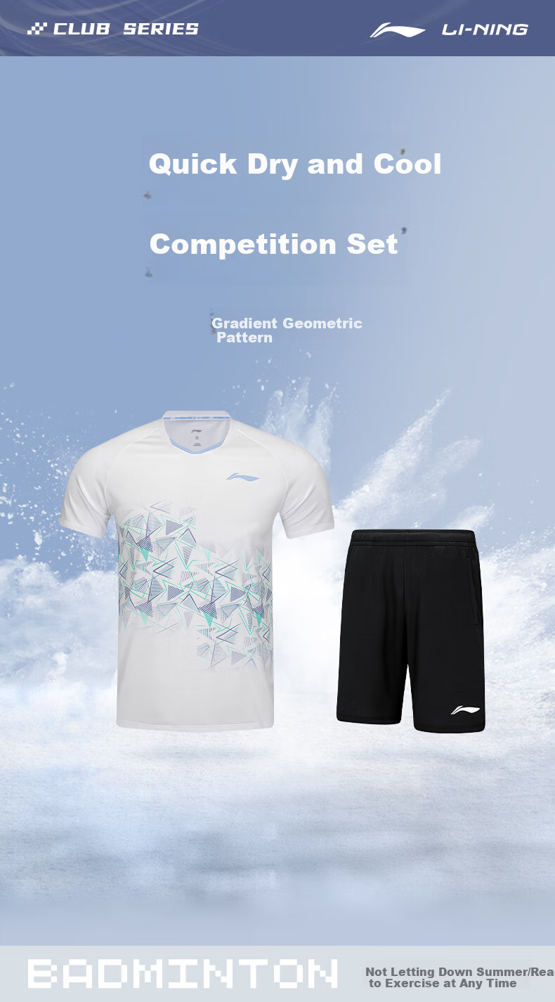 Li-Ning Badminton Outfit, Unisex Competition Set, Two-Piece Club Series Sportswear, Team Uniform 1