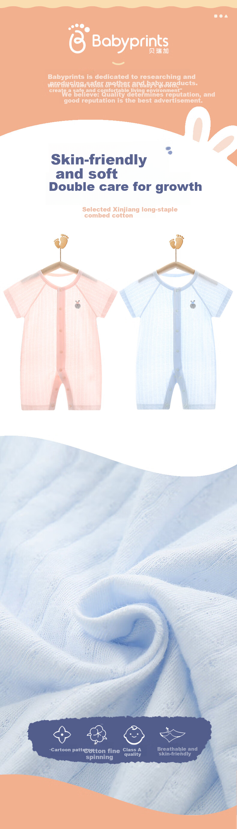 Babyprints Baby Clothes, 2-Piece Set, Newborn Onesie, Short-Sleeve Baby Romper, Pure Cotton Thin Jumpsuit, Pink And Yellow, Size 80 1