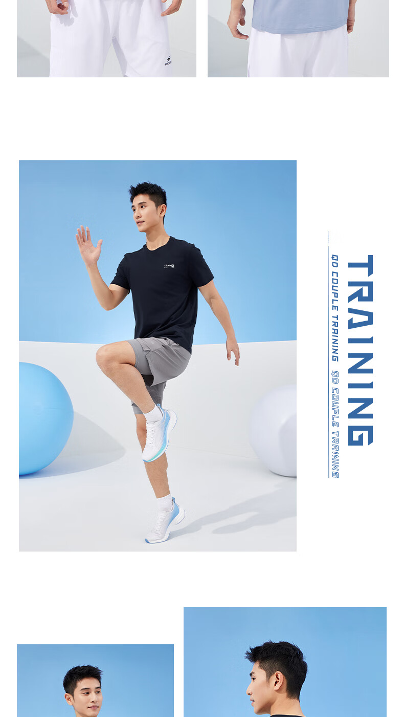 QIAODAN Men's Sports Short-Sleeve T-Shirt, Summer Cotton Round Neck Casual Running Fitness Training Top 15
