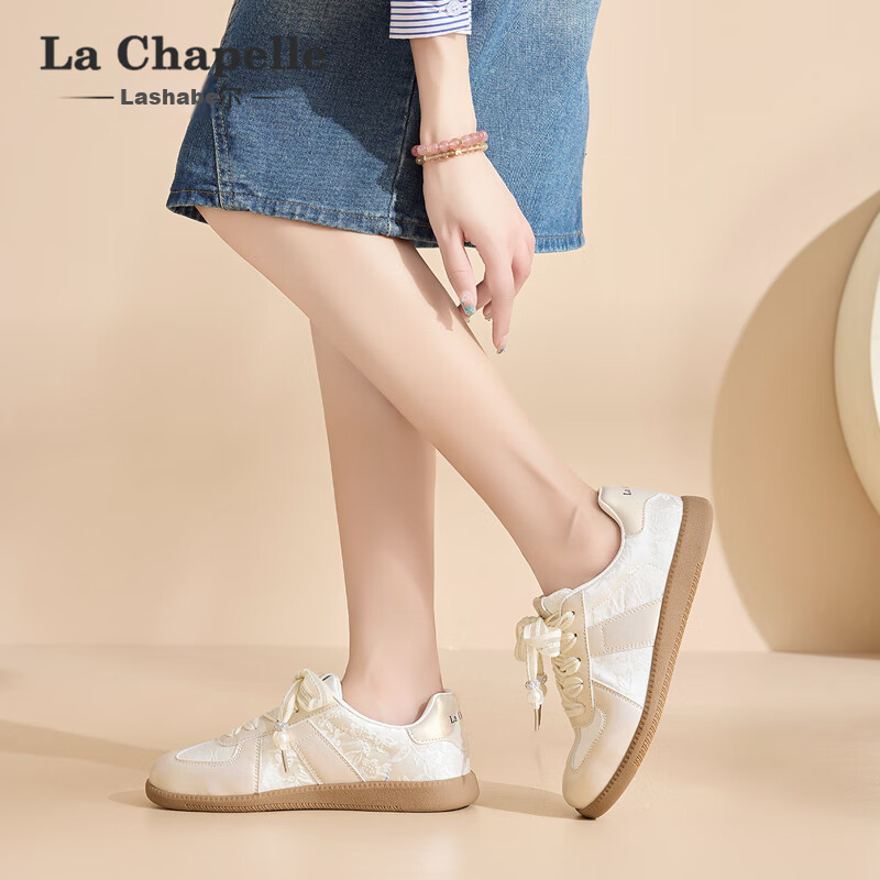 Женские кеды La Chapelle DX019, бежевые, размер 38