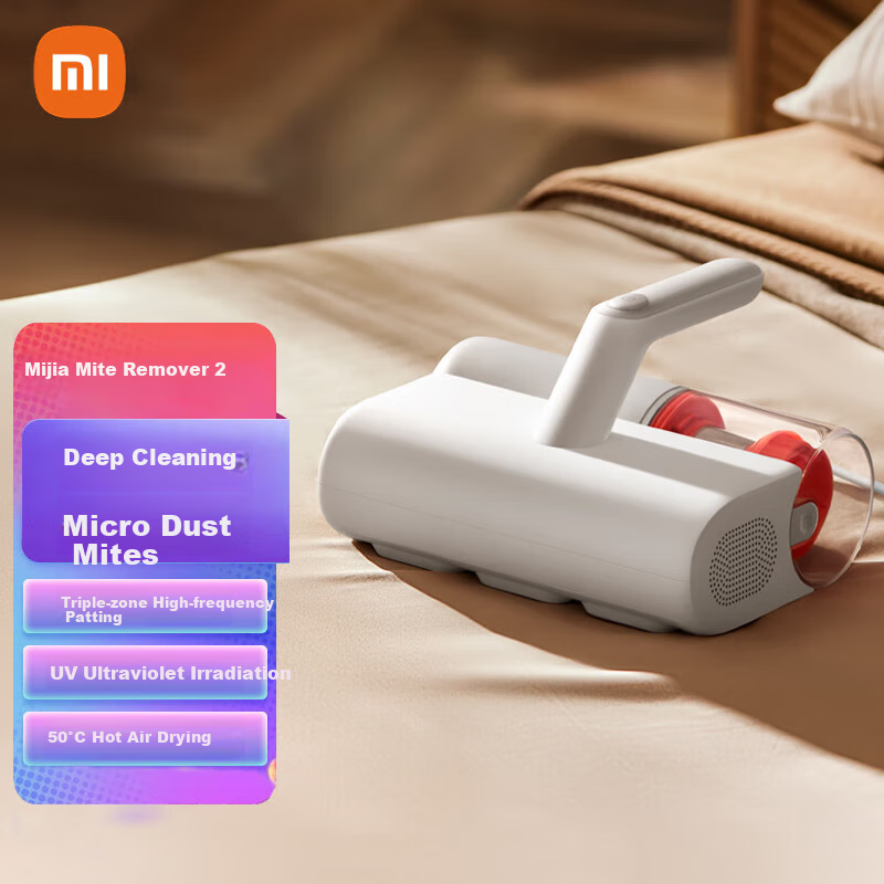 Xiaomi Mijia Dust Mite Remover 2, Handheld Household Mite Eliminator, Bed Mite Removal, Powerful Suction for Deep Cleaning, Visible Dust Cup, Hot Air Dehumidification, MJCMY02DY
