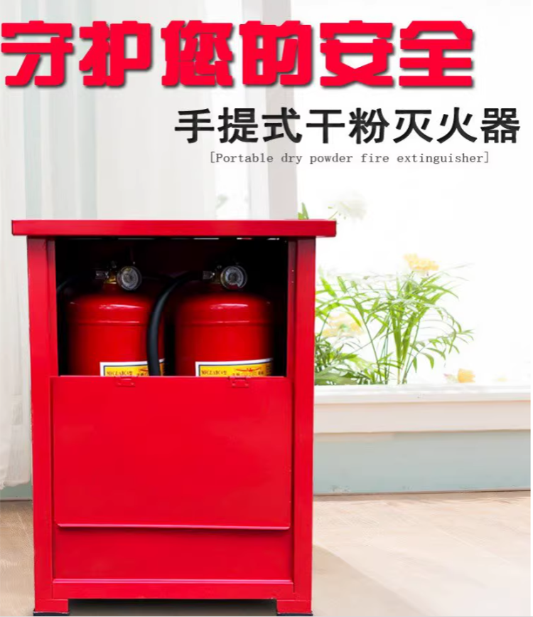 大江企业购-专业的B2B综合服务平台-大江科技集团有限公司