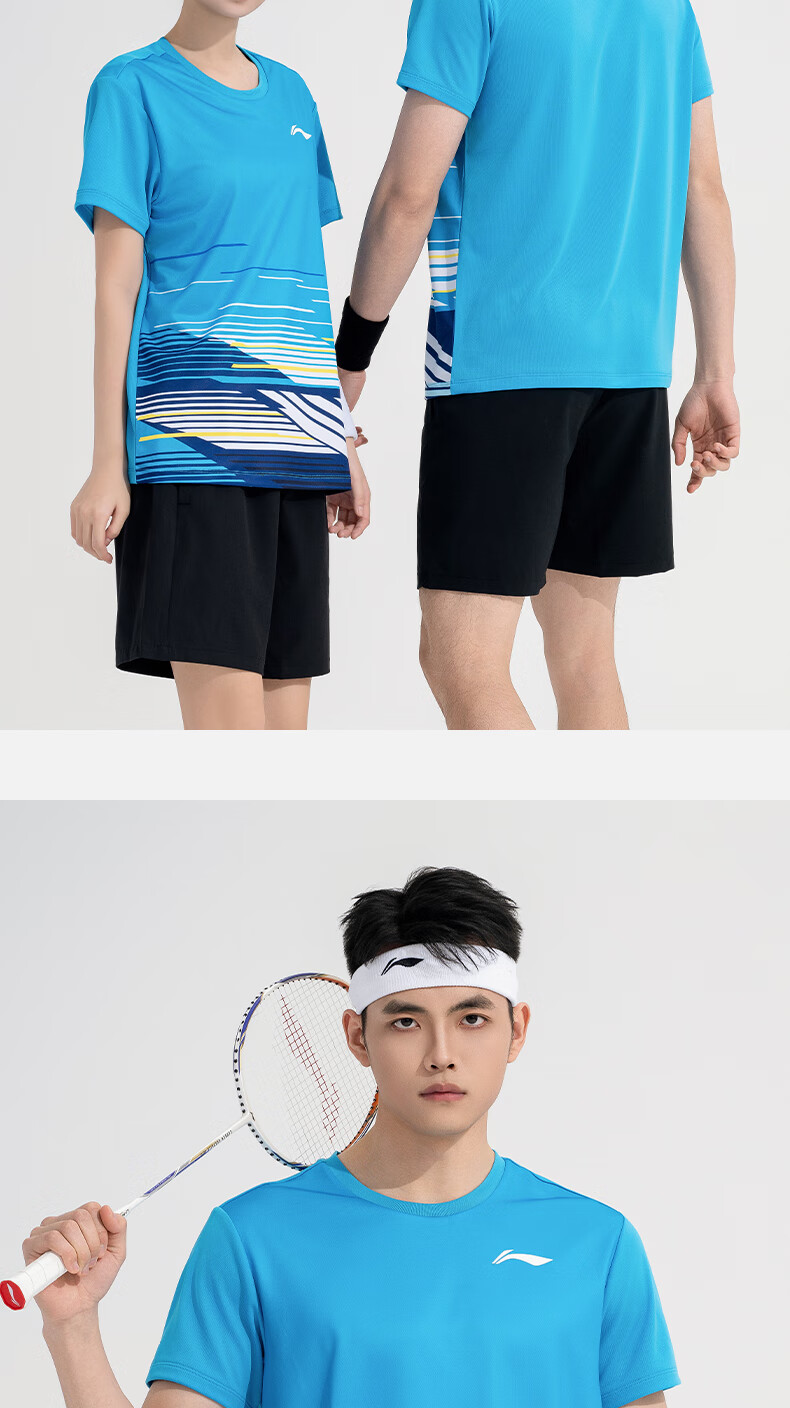 LI-NING Badminton Shirt Unisex Club Series Breathable Sweat-Absorbing Professional Sportswear 4