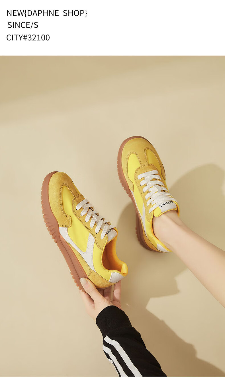 DAPHNE Yellow Dexun Shoes for Women, Fashionable Soft-Soled Comfortable Lightweight Sneakers, Low-Top Casual Women's Shoes, Yellow, Size 38 8