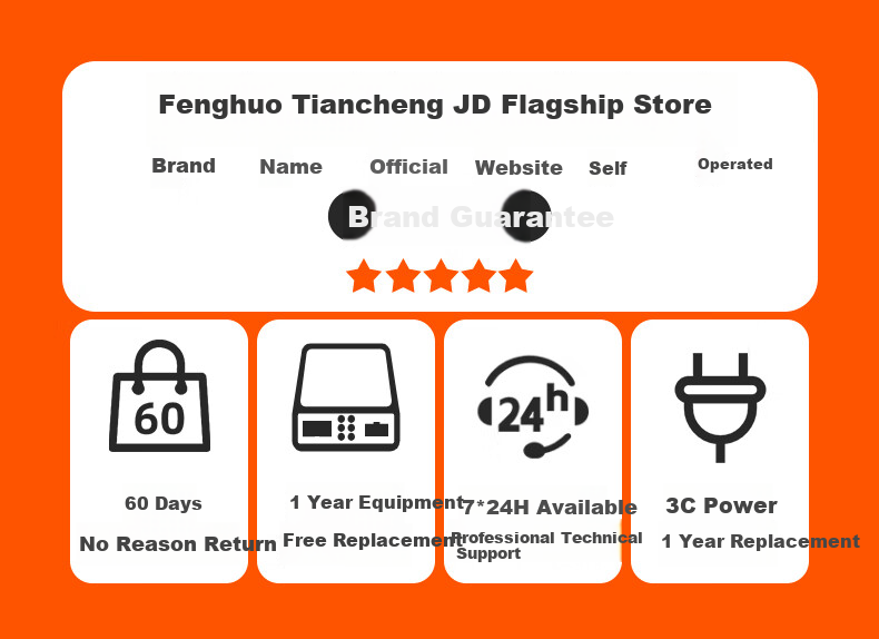 Fenghuotiancheng, Fast Transmission Grade, SC Gigabit Single-Mode Single-Fiber Optical Transceiver, 2km Fiber Optic Converter, FH-MXX 1 Pair Set 1