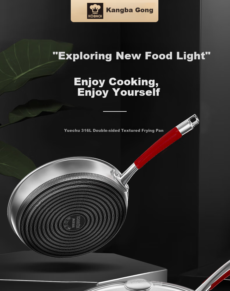 Kobach Non-Stick Frying Pan, 316L Stainless Steel, Flat Bottom Pan, Low Smoke, for Frying Eggs And Steak, Double-Sided Honeycomb Design, Yuexiaowen Model 1