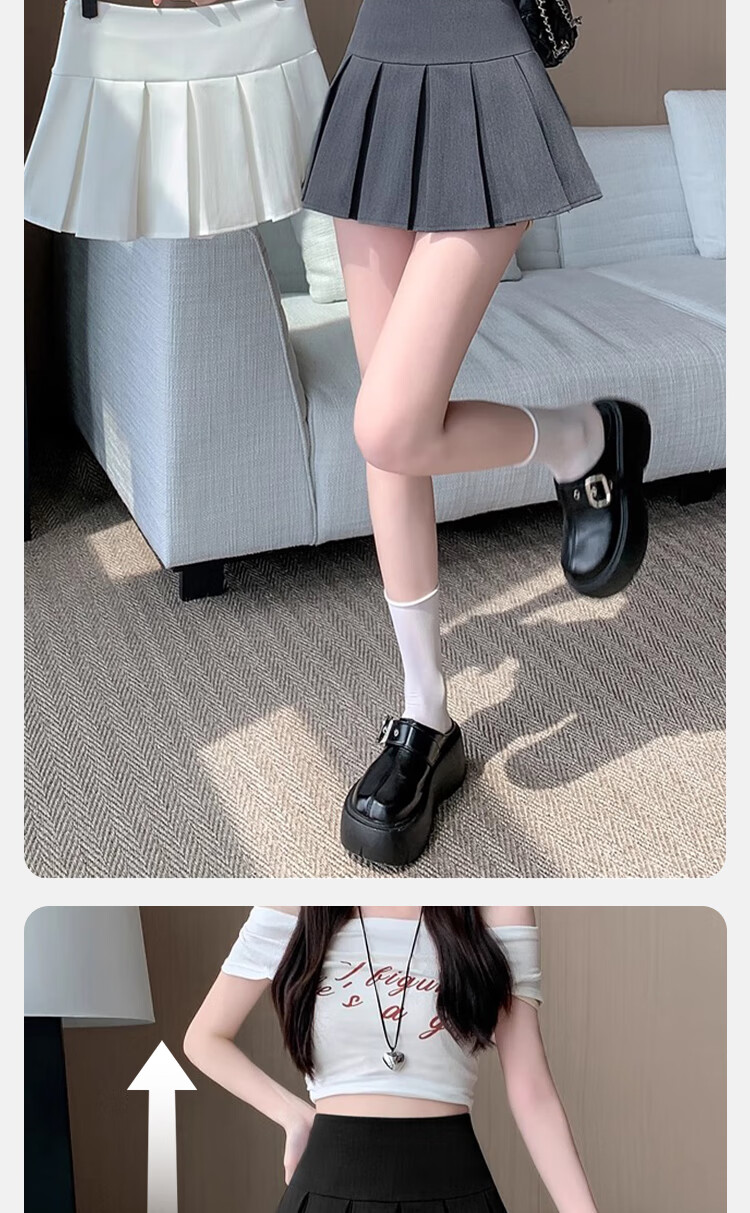 Borui Women's Blazer High-Waist Slimming JK Pleated A-Line Skirt Anti-Exposure Short Skirt Summer 2025 New Arrival 8