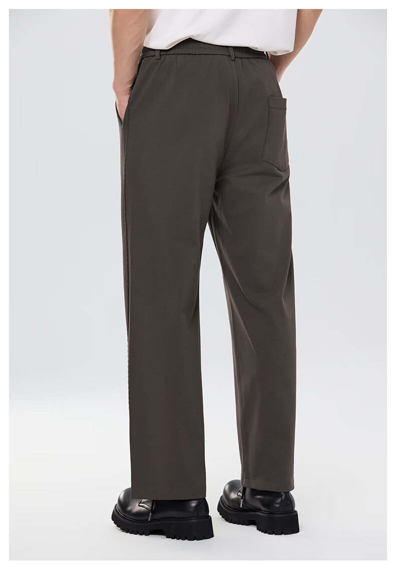 MARKLESS Men's Casual Pants, Commuter Draping Trousers, Loose-Fitting Versatile Long Pants 5808, Misty Brown, S 16