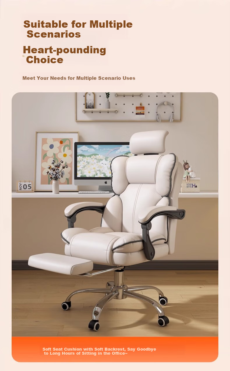 Quanpinwu Computer Chair, Office Chair, Gaming Chair, Home Ergonomic Chair, Executive Chair, Streamer Chair with Backrest, Leather Swivel Chair 14