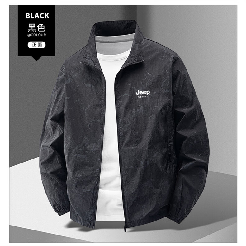 JEEP SPIRIT Sun Protection Jacket for Men, Summer Lightweight Breathable UV-Resistant Outdoor Cool Skin Coat, Dark Gray, XL 16