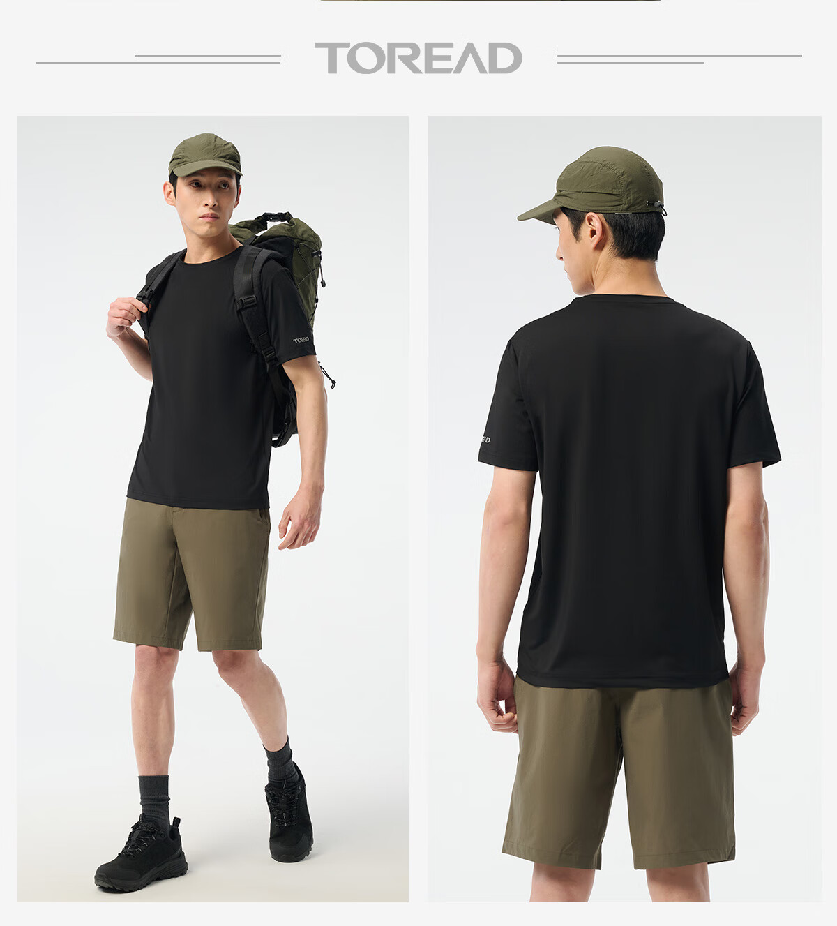 TOREAD Quick-Dry T-Shirt, Spring And Summer Couple Outdoor Functional Sweat-Wicking T-Shirt, Breathable Elastic Short-Sleeve Sports Top, TAJJCN81847 10
