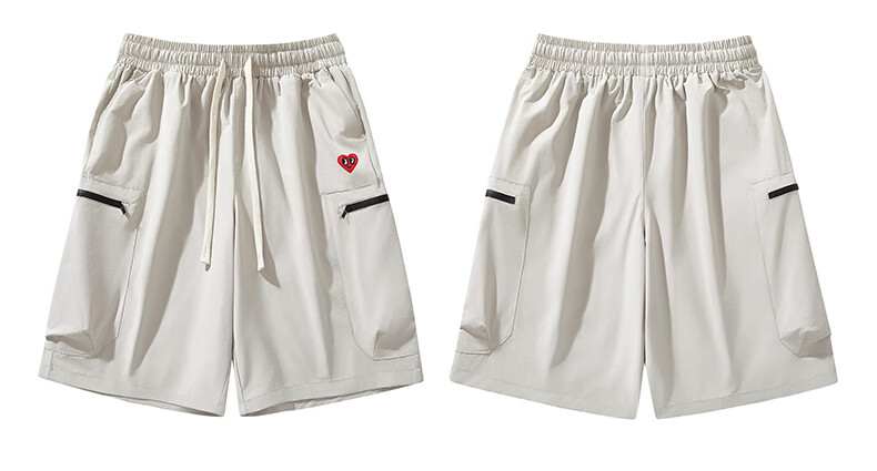 Charles Peach Heart Men's Summer Loose Casual Comfortable Breathable Drawstring Shorts with Large Pockets Black L 14