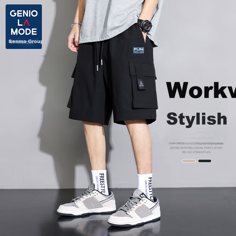 GENIOLAMODE Men's Shorts, Summer New Style Cargo Shorts, Loose Casual Versatile Workwear Shorts