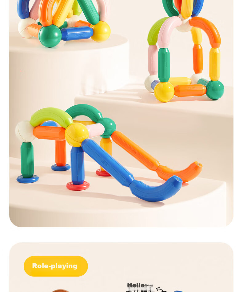 MiDeer Children's Toy Magnetic Rod, Magnetic Building Blocks, Magnetic Toys for Growth PLUS, Magnetic Rod Children's Gift 13