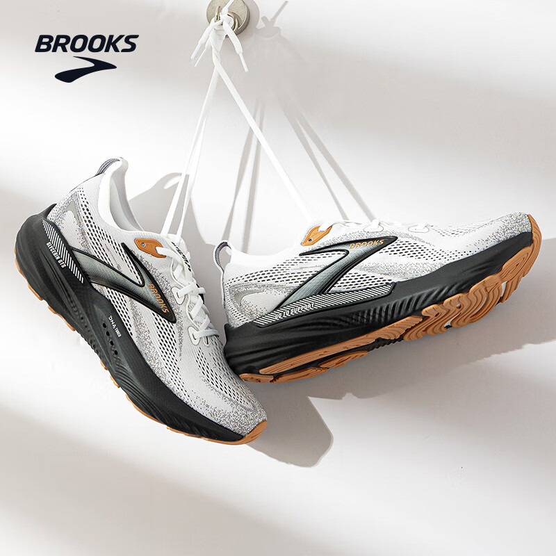 Кроссовки Brooks Glycerin 22 мужские, белые/серые/черные (версия поддержки), размер 44.5