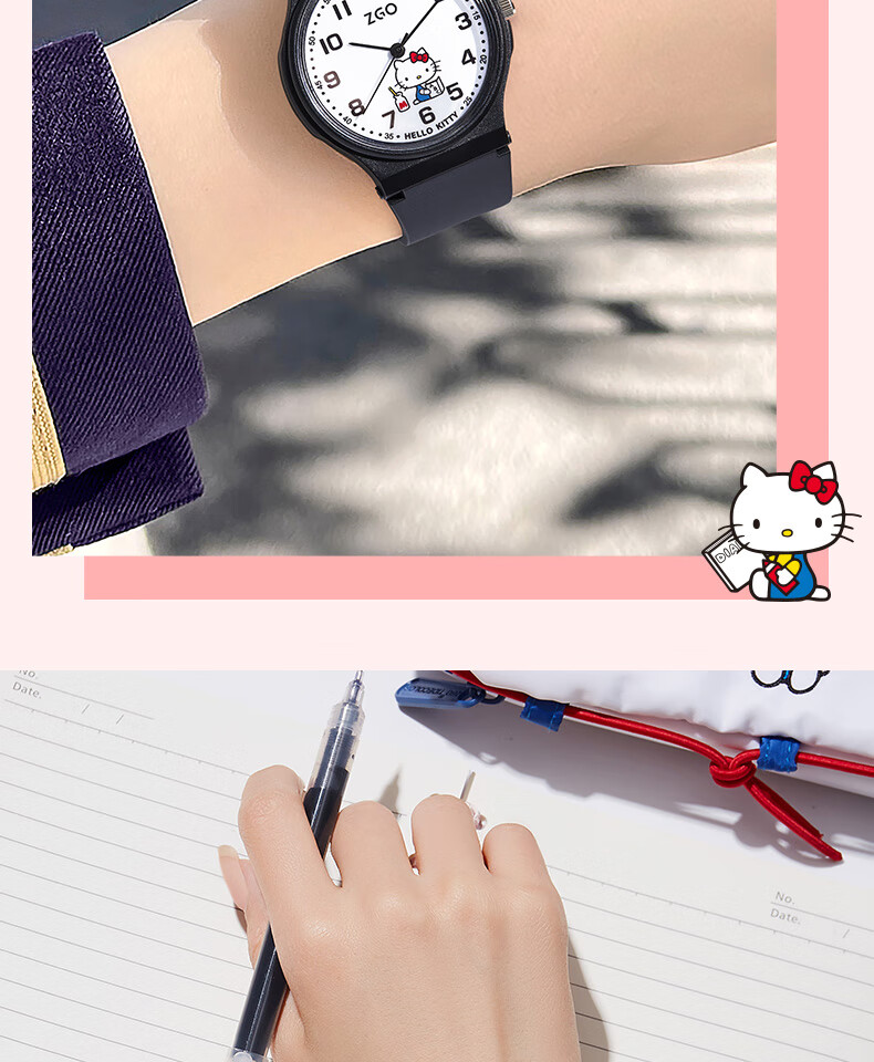 ZGO Sanrio Children's Watch Time-Only Student Watch for Ages 6-12 Middle School Exam Watch 8522A 14