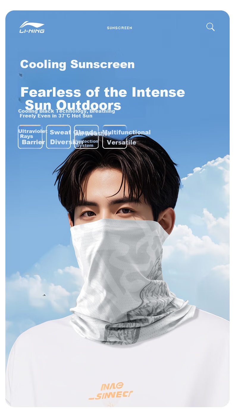 Li-Ning Ice Silk Sun Protection Face Mask, Cycling Outdoor Men's Neck Gaiter, Magic Headband, Summer UV Protection Multifunctional Face Cover 1